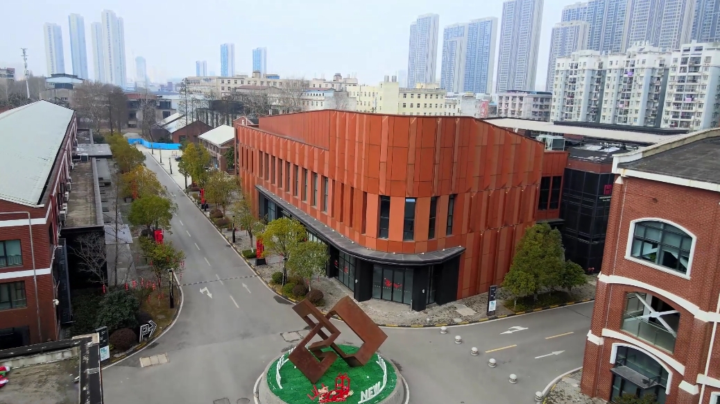 續(xù)寫(xiě)老工業(yè)輝煌，重塑當(dāng)代新工廠